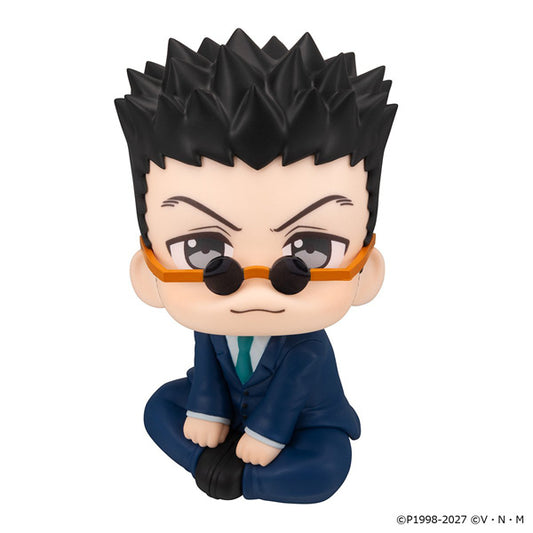 Look Up Series "Hunter x Hunter" Leorio