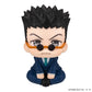 Look Up Series "Hunter x Hunter" Leorio