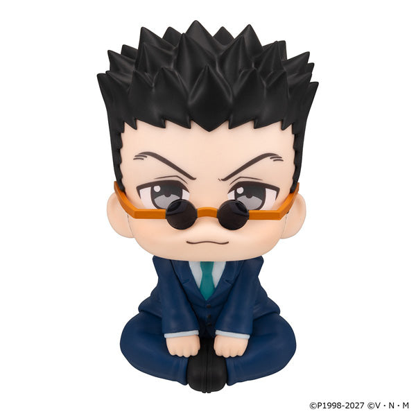 Look Up Series "Hunter x Hunter" Leorio