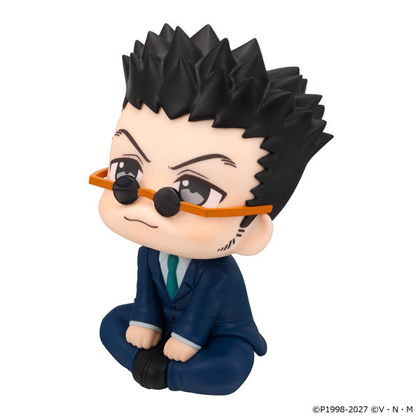 Look Up Series "Hunter x Hunter" Leorio
