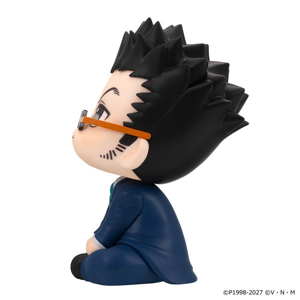 Look Up Series "Hunter x Hunter" Leorio