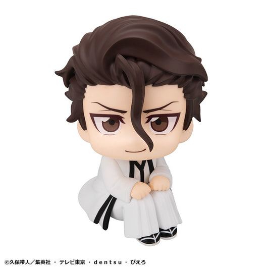 Look Up Series "Bleach" Aizen Sosuke