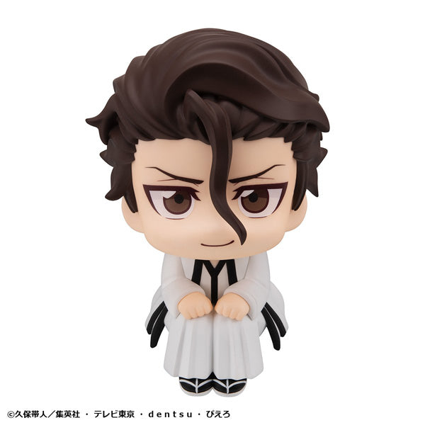 Look Up Series "Bleach" Aizen Sosuke