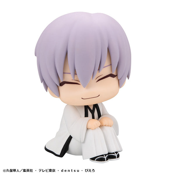 Look Up Series "Bleach" Ichimaru Gin