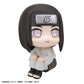 Look Up Series "NARUTO -Shippuden-" Hyuga Neji