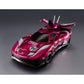 Cyber Formura Collection -Heritage Edition- "Future GPX Cyber Formula" Proto Jaguar Z-6