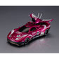 Cyber Formura Collection -Heritage Edition- "Future GPX Cyber Formula" Proto Jaguar Z-6