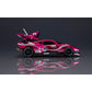 Cyber Formura Collection -Heritage Edition- "Future GPX Cyber Formula" Proto Jaguar Z-6