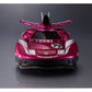 Cyber Formura Collection -Heritage Edition- "Future GPX Cyber Formula" Proto Jaguar Z-6