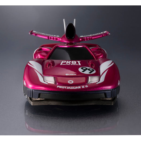 Cyber Formura Collection -Heritage Edition- "Future GPX Cyber Formula" Proto Jaguar Z-6