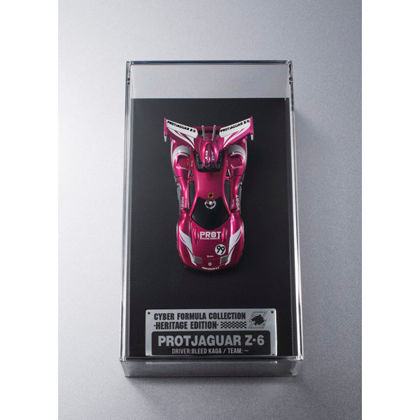 Cyber Formura Collection -Heritage Edition- "Future GPX Cyber Formula" Proto Jaguar Z-6