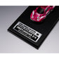 Cyber Formura Collection -Heritage Edition- "Future GPX Cyber Formula" Proto Jaguar Z-6