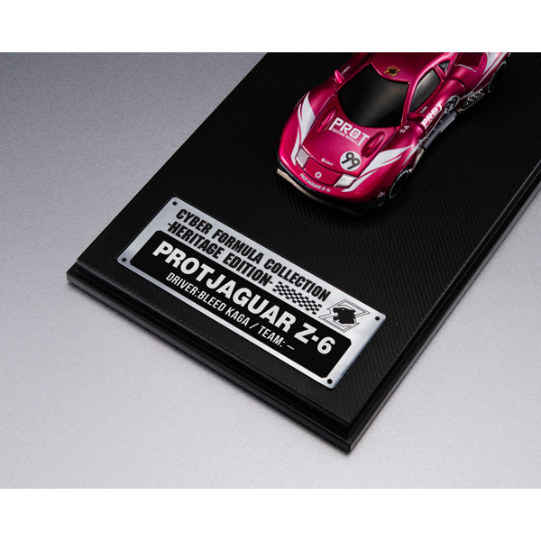 Cyber Formura Collection -Heritage Edition- "Future GPX Cyber Formula" Proto Jaguar Z-6