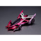 Cyber Formura Collection -Heritage Edition- "Future GPX Cyber Formula" Aoi Stealth Jaguar Z-7
