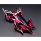 Cyber Formura Collection -Heritage Edition- "Future GPX Cyber Formula" Aoi Stealth Jaguar Z-7