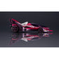 Cyber Formura Collection -Heritage Edition- "Future GPX Cyber Formula" Aoi Stealth Jaguar Z-7