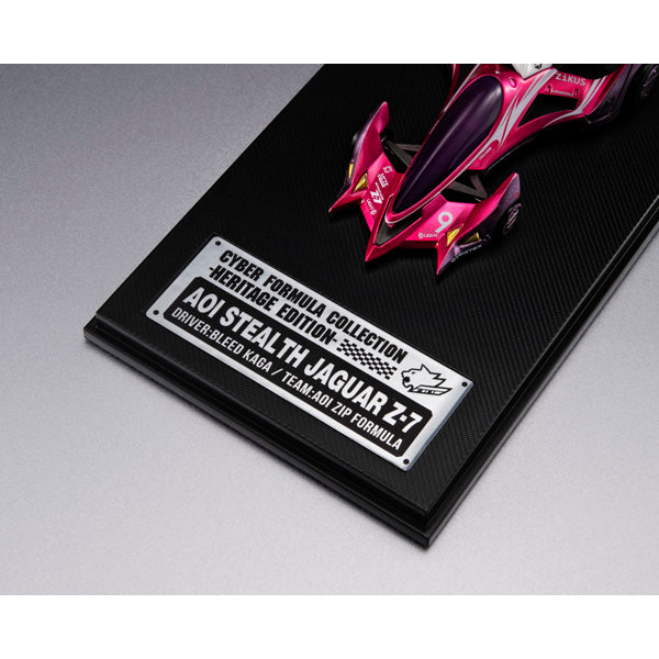 Cyber Formura Collection -Heritage Edition- "Future GPX Cyber Formula" Aoi Stealth Jaguar Z-7