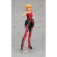 GGG Series "Mobile Suit Gundam SEED Freedom" Cagalli Yula Athha Pilot Suit Ver.