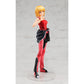 GGG Series "Mobile Suit Gundam SEED Freedom" Cagalli Yula Athha Pilot Suit Ver.
