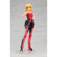 GGG Series "Mobile Suit Gundam SEED Freedom" Cagalli Yula Athha Pilot Suit Ver.