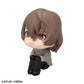 Look Up Series "Persona 5 Royal" Akechi Goro