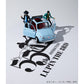 Lupin the Third LUPIN THE GALLERY 55th Limited Model