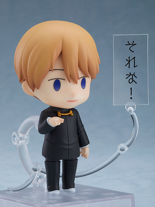[Resale] Nendoroid "Kaguya-sama: Love is War" Shirogane Miyuki