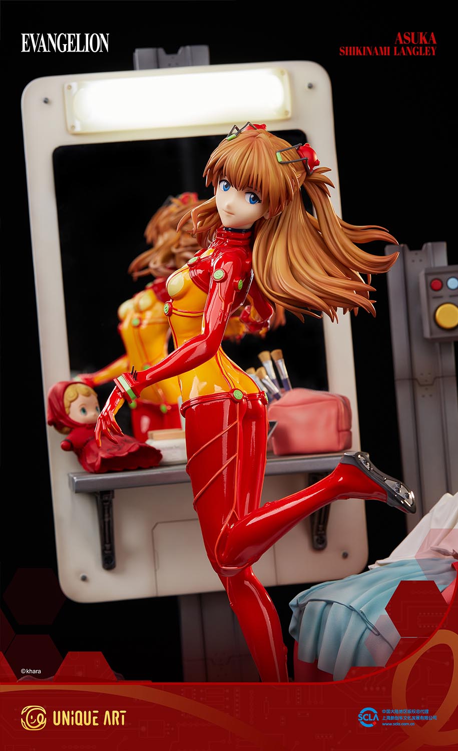 Shikinami Asuka Langley "Evangelion: 2.0 You Can (Not) Advance." Collection Grade Figure