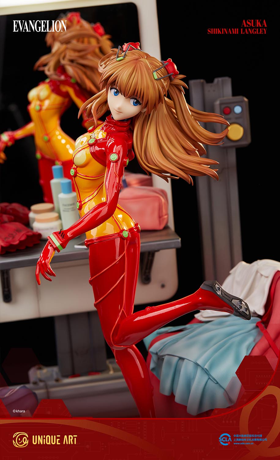 Shikinami Asuka Langley "Evangelion: 2.0 You Can (Not) Advance." Collection Grade Figure