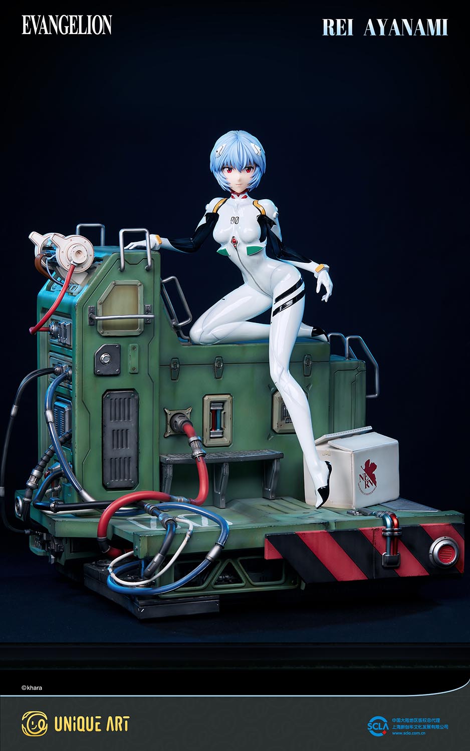 Ayanami Rei "Neon Genesis Evangelion" Collection Grade Figure