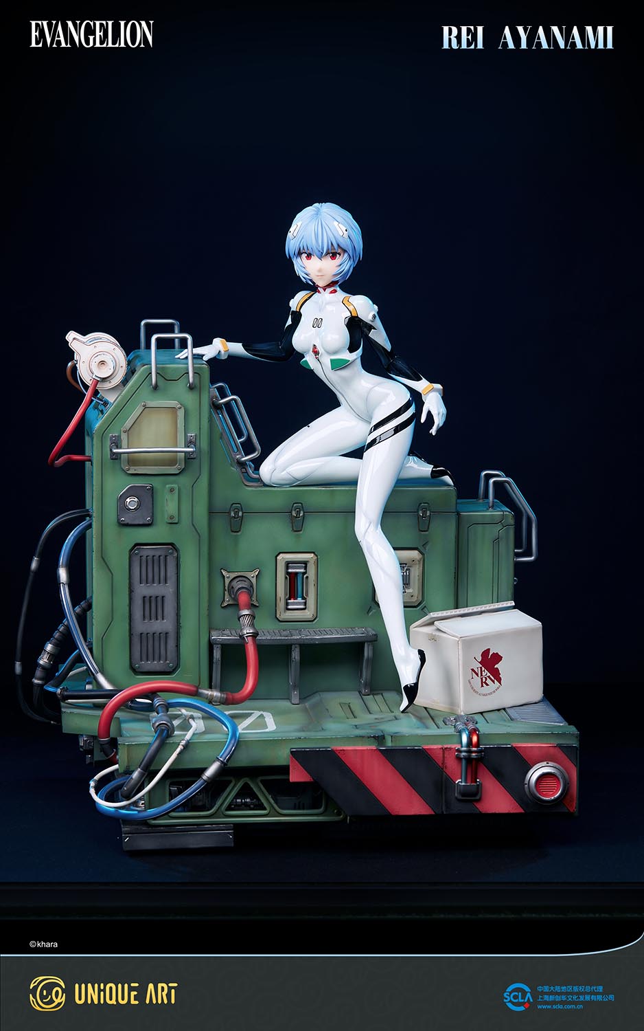 Ayanami Rei "Neon Genesis Evangelion" Collection Grade Figure