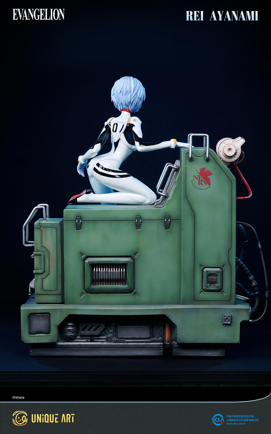 Ayanami Rei "Neon Genesis Evangelion" Collection Grade Figure