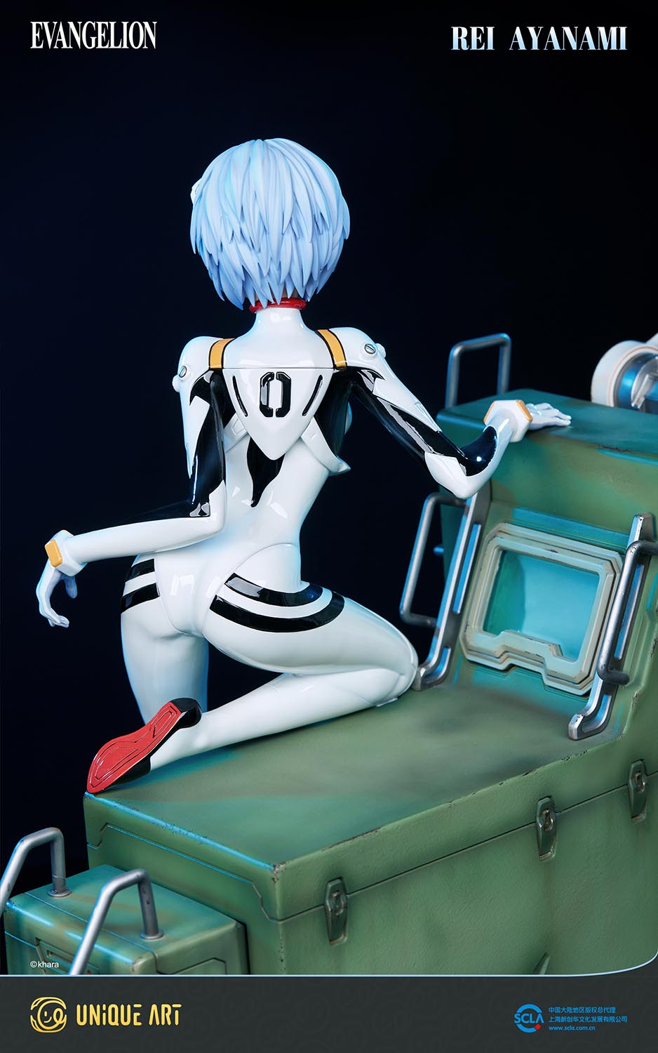 Ayanami Rei "Neon Genesis Evangelion" Collection Grade Figure