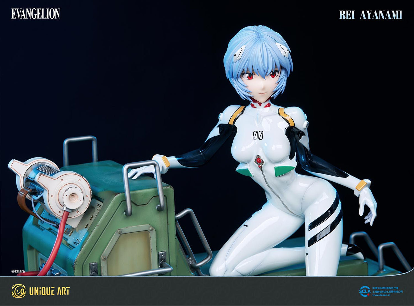 Ayanami Rei "Neon Genesis Evangelion" Collection Grade Figure