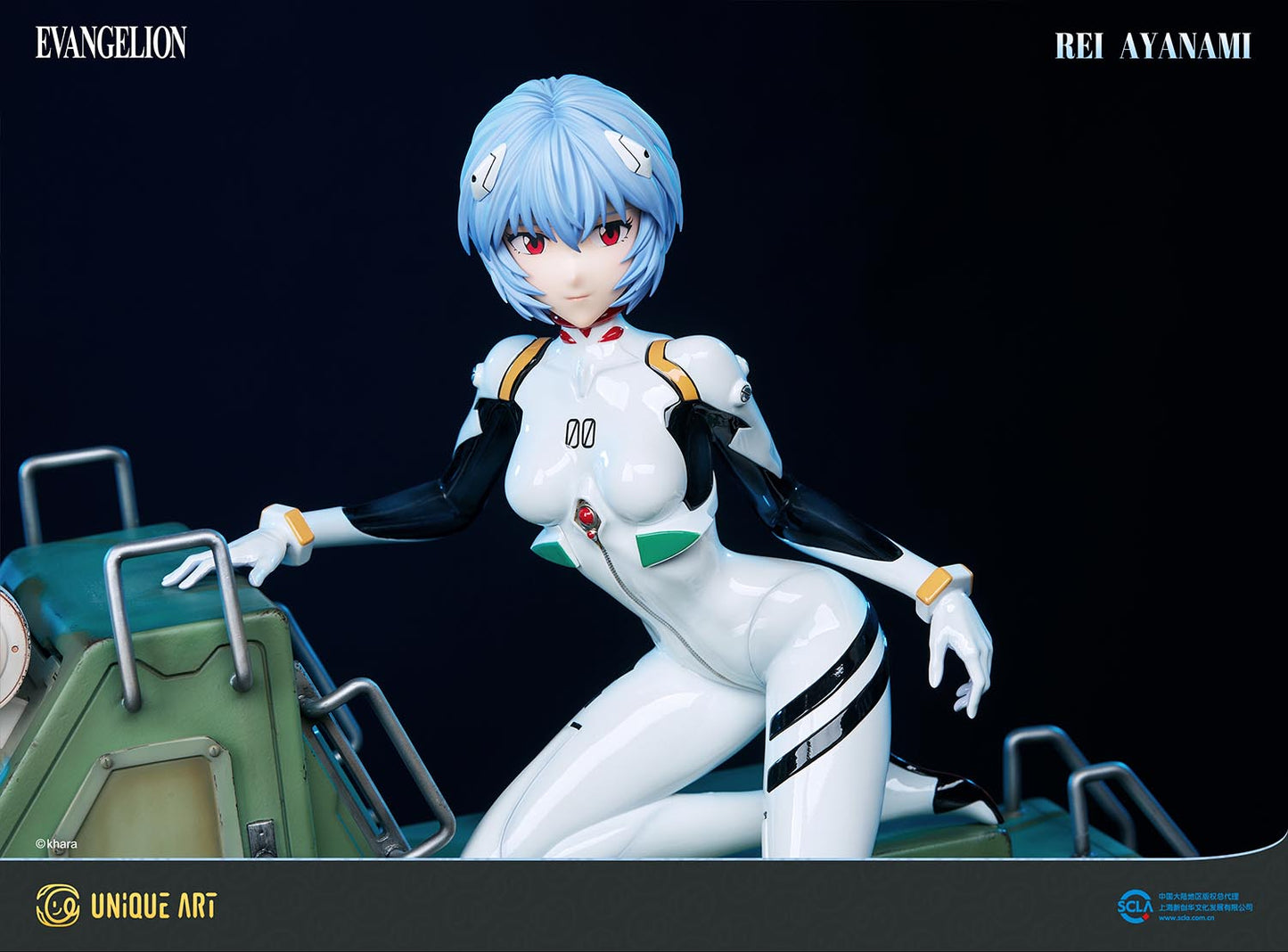 Ayanami Rei "Neon Genesis Evangelion" Collection Grade Figure