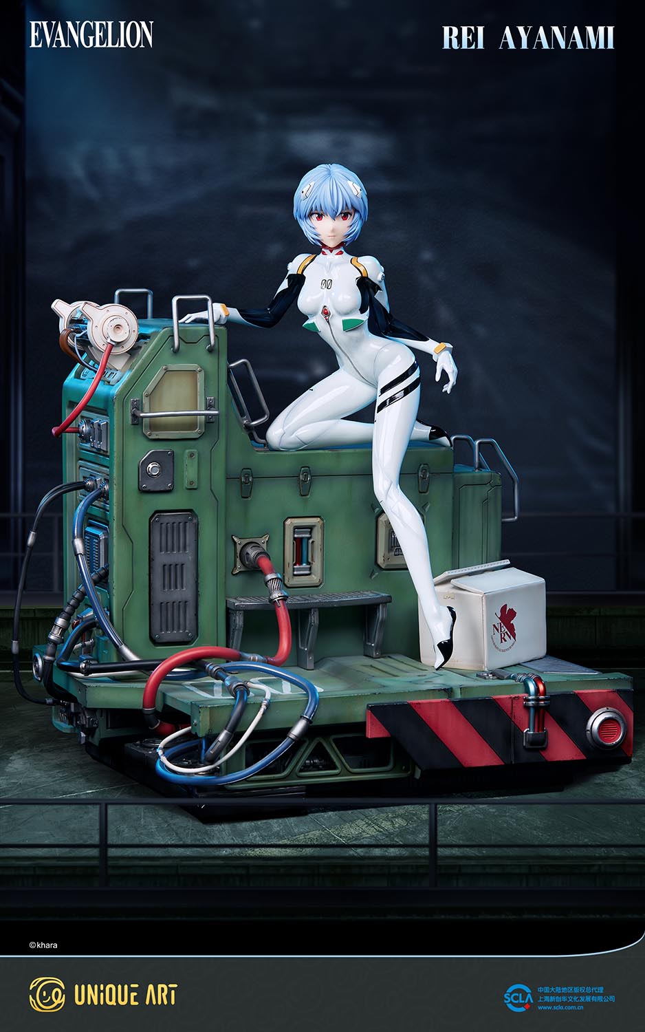 Ayanami Rei "Neon Genesis Evangelion" Collection Grade Figure