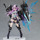 Dimension Traveler Neptune Generator Unit ver. 1/7 Plastic Complete Model