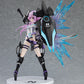 Dimension Traveler Neptune Generator Unit ver. 1/7 Plastic Complete Model