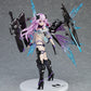 Dimension Traveler Neptune Generator Unit ver. 1/7 Plastic Complete Model