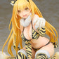 A Certain Magical Index Shokuhou Misaki Tiger Bikini Ver.