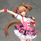 "Uma Musume Pretty Derby" Smart Falcon