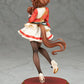 Uma Musume Pretty Derby Aston Machan