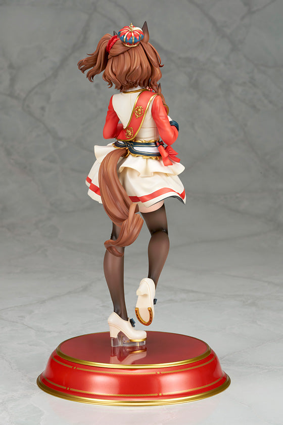 Uma Musume Pretty Derby Aston Machan