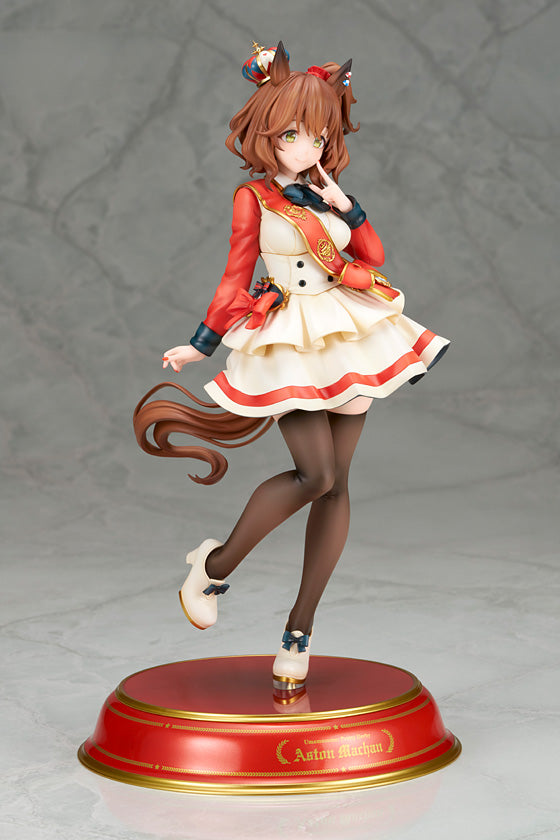 Uma Musume Pretty Derby Aston Machan