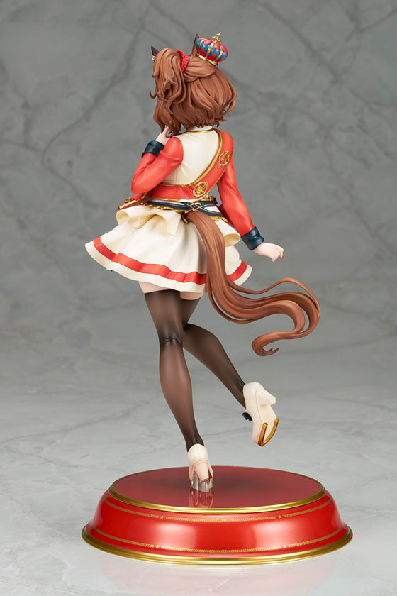 Uma Musume Pretty Derby Aston Machan