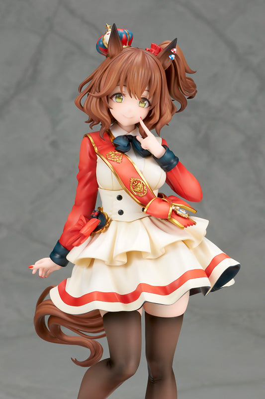 Uma Musume Pretty Derby Aston Machan