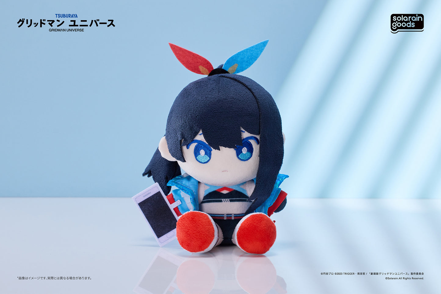 GRIDMAN UNIVERSE Dreamy Divas Ver. Plush Takarada Rikka