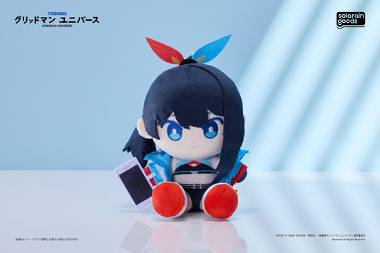 GRIDMAN UNIVERSE Dreamy Divas Ver. Plush Takarada Rikka