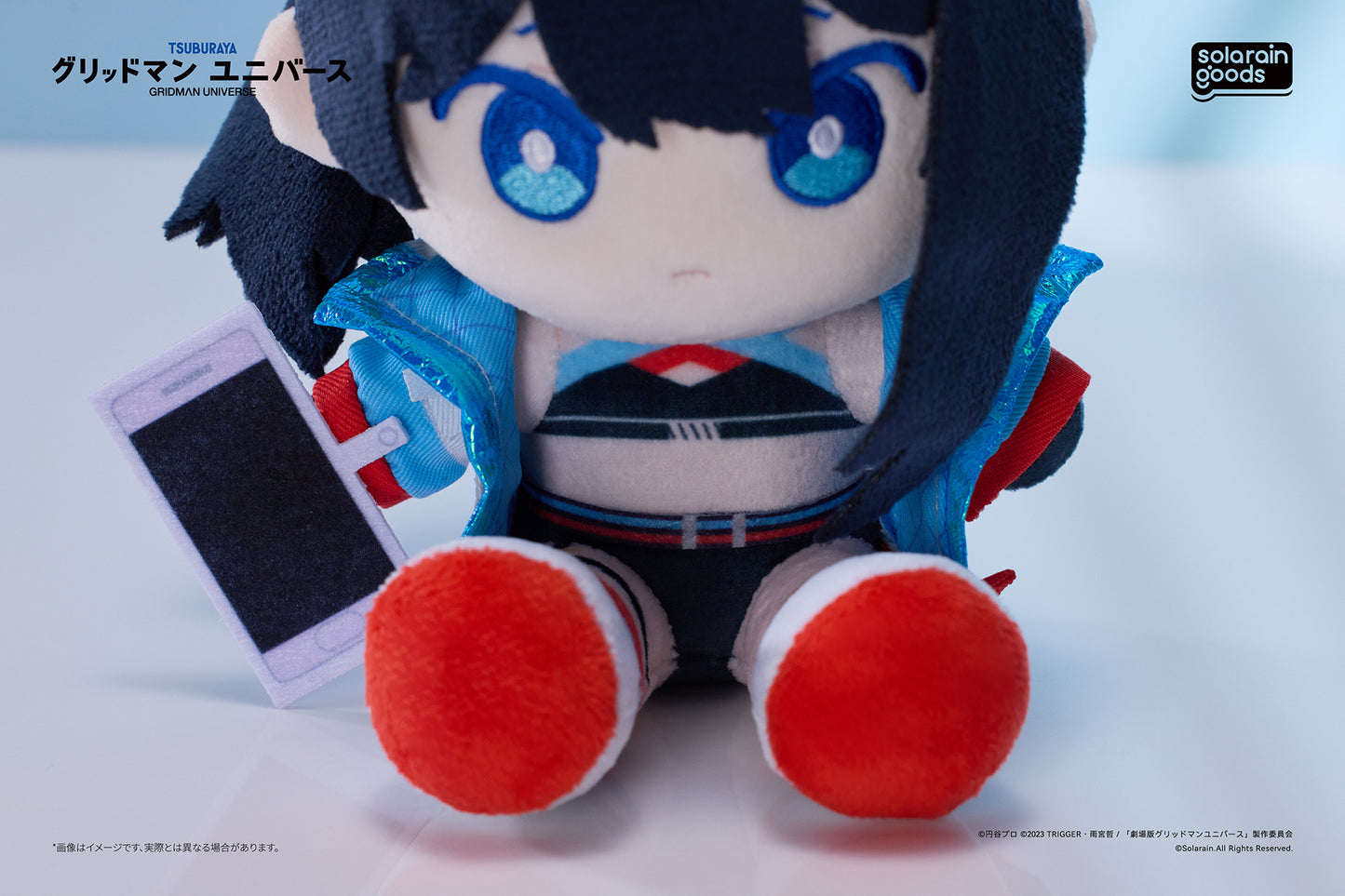 GRIDMAN UNIVERSE Dreamy Divas Ver. Plush Takarada Rikka