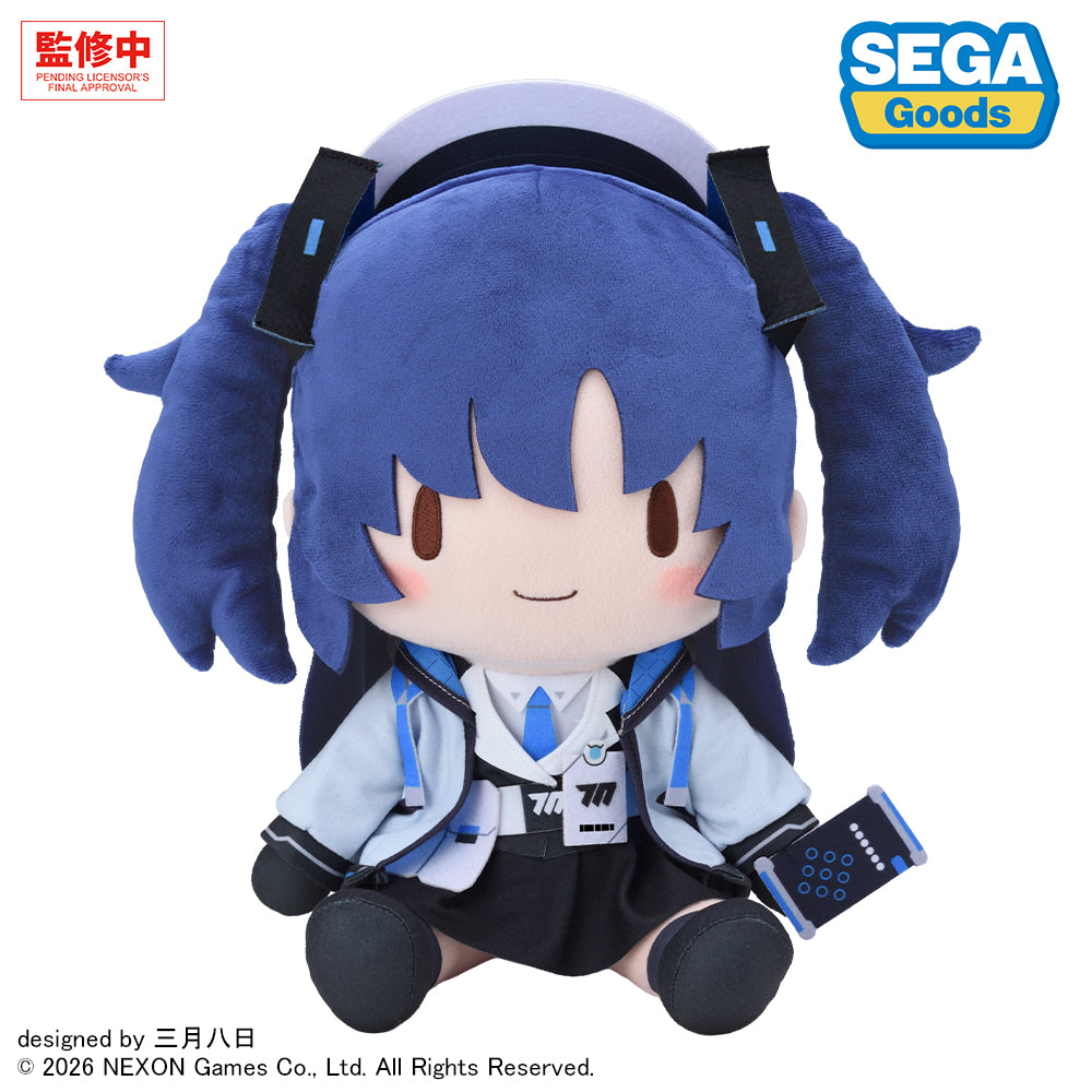 Blue Archive Yuuka Fuwa Petit Plush L